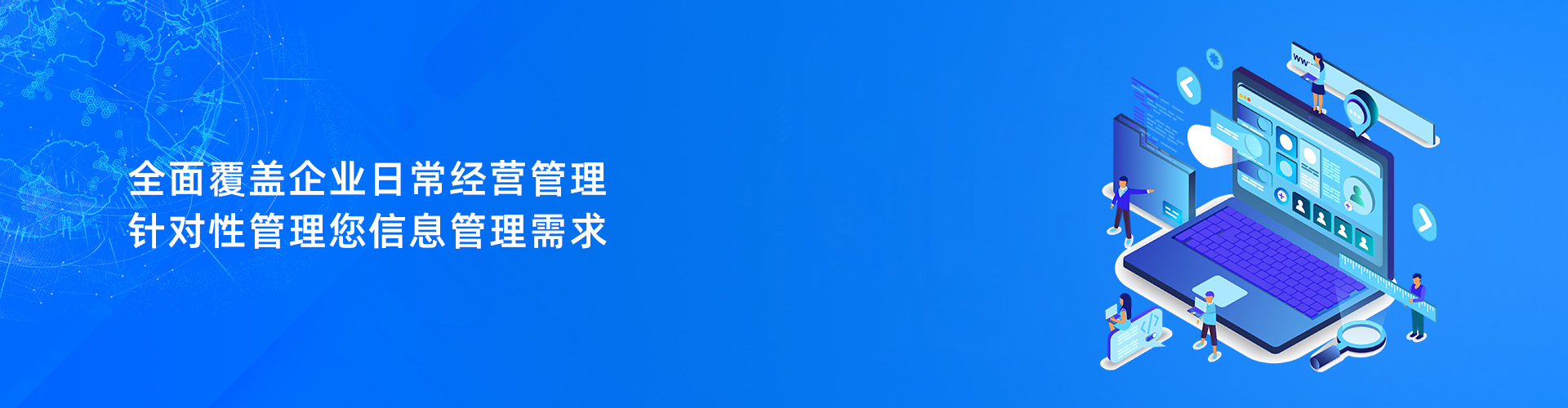 pg电子游戏