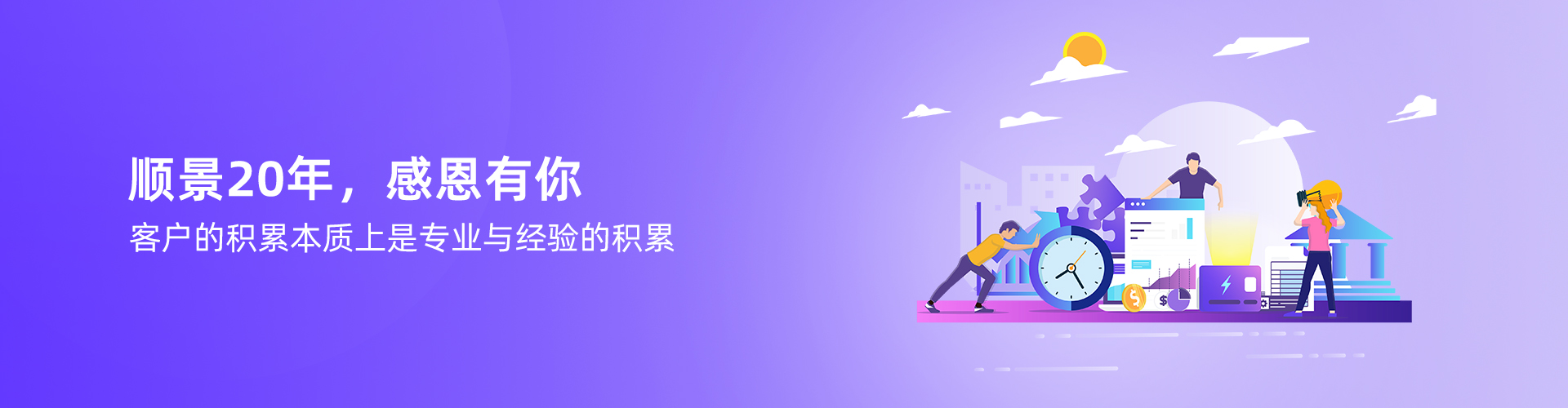 pg电子游戏