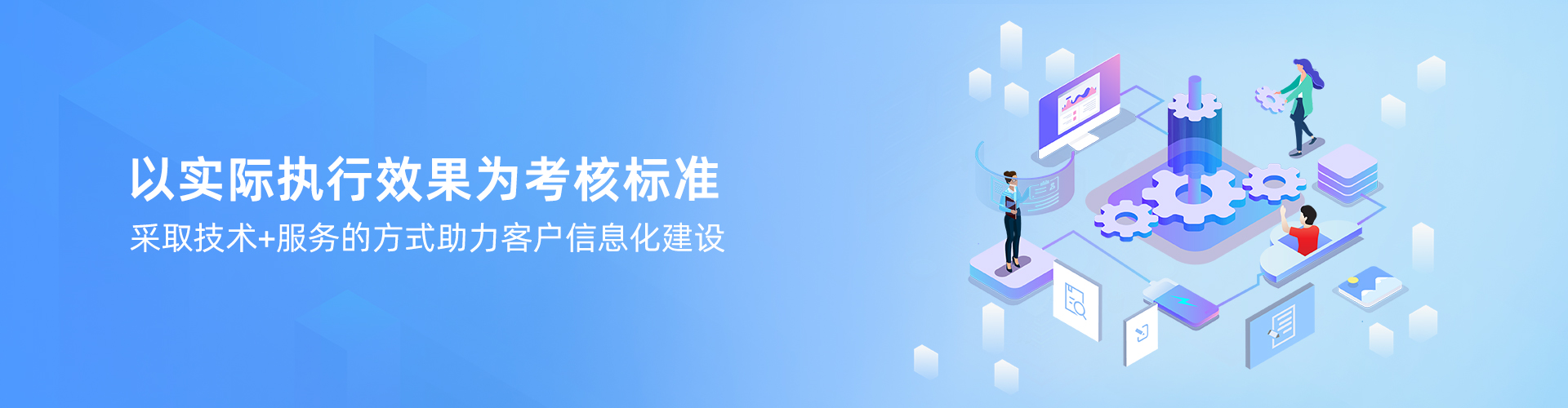 pg电子游戏
