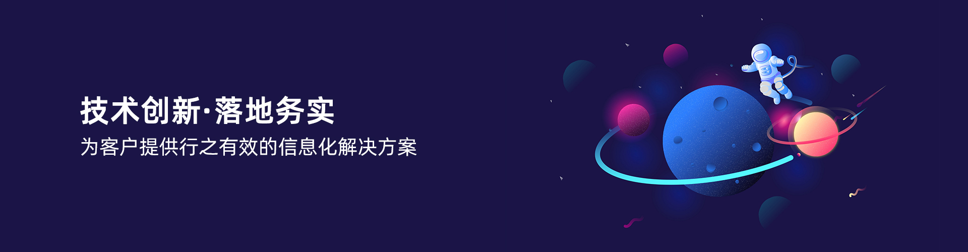 pg电子游戏