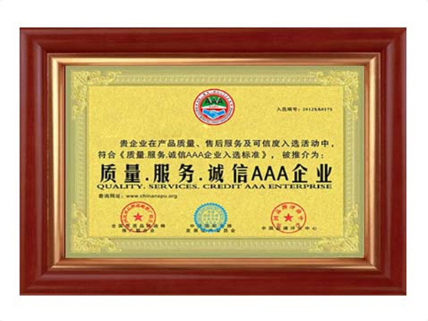 pg电子游戏