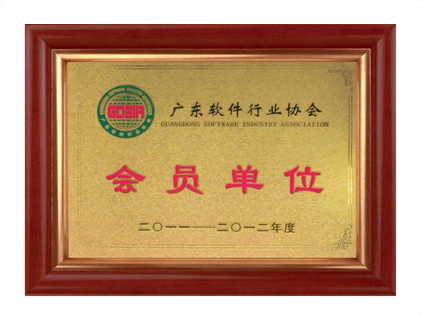 pg电子游戏