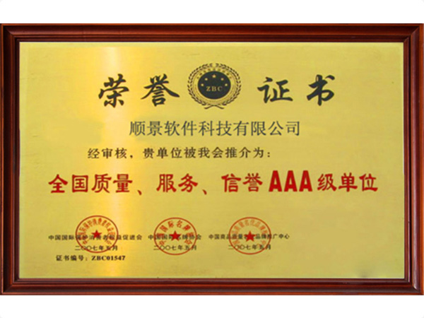 pg电子游戏