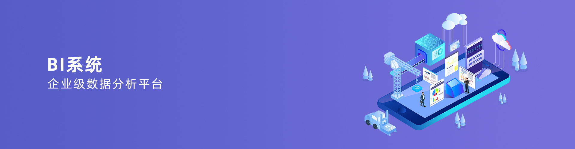 pg电子游戏