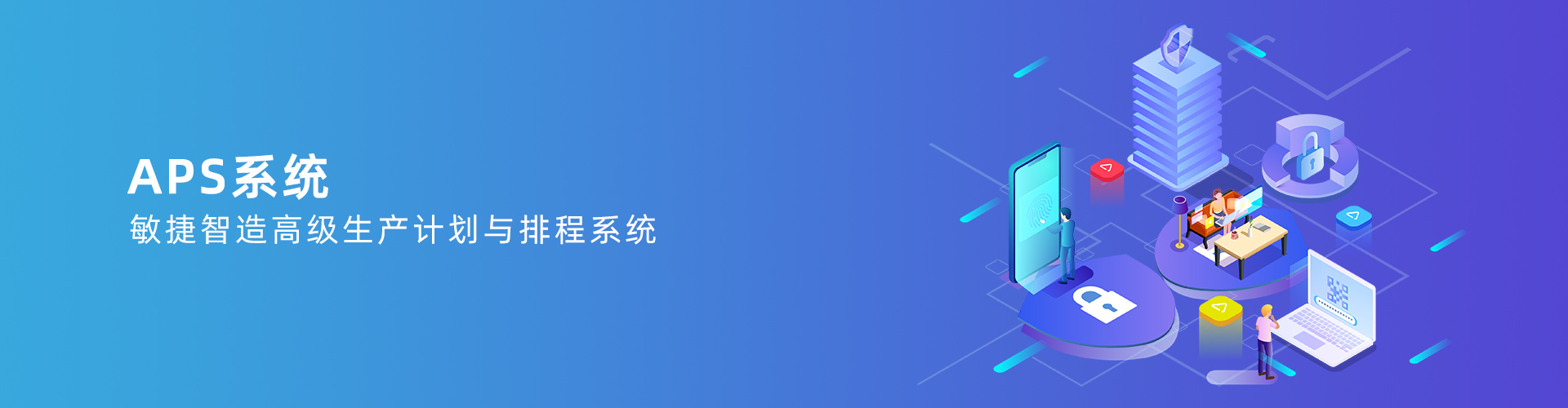 pg电子游戏