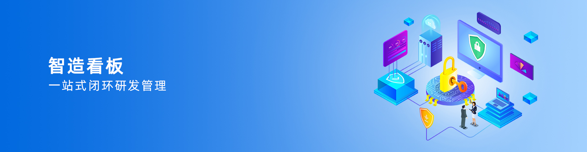 pg电子游戏